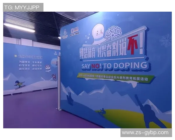 近年来体育禁赛事件盘点与背后原因剖析：从兴奋剂到不当行为的深度解读