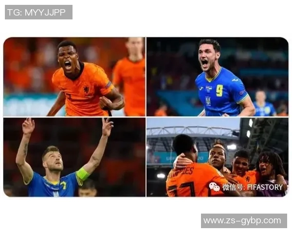 欧洲杯最佳球员奖项候选人分析