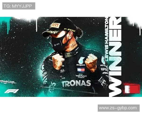 F1全记录汉密尔顿再度登台展现王者风采书写赛场传奇时刻