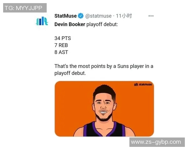 季后赛中回应外界质疑 我只专注于场上的表现与提升